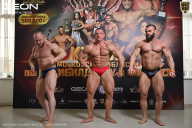 Кубок Московской области по бодибилдингу - 2026