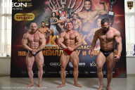 Кубок Московской области по бодибилдингу - 2026