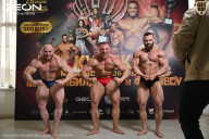 Кубок Московской области по бодибилдингу - 2026