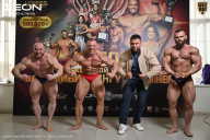 Кубок Московской области по бодибилдингу - 2026