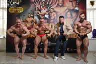 Кубок Московской области по бодибилдингу - 2026