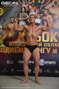 Кубок Московской области по бодибилдингу - 2026