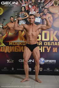 Кубок Московской области по бодибилдингу - 2026