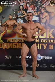 Кубок Московской области по бодибилдингу - 2026
