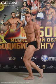 Кубок Московской области по бодибилдингу - 2026