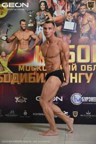 Кубок Московской области по бодибилдингу - 2026