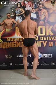 Кубок Московской области по бодибилдингу - 2026