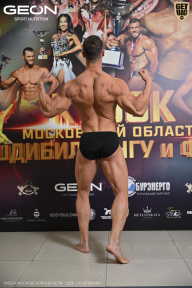 Кубок Московской области по бодибилдингу - 2026