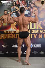 Кубок Московской области по бодибилдингу - 2026