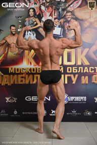 Кубок Московской области по бодибилдингу - 2026