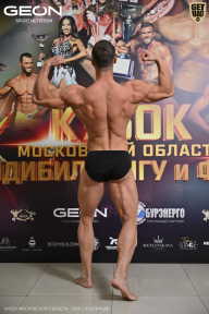 Кубок Московской области по бодибилдингу - 2026