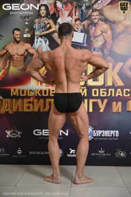 Кубок Московской области по бодибилдингу - 2026