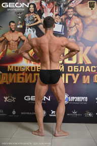 Кубок Московской области по бодибилдингу - 2026