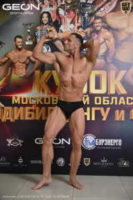 Кубок Московской области по бодибилдингу - 2026