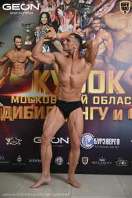 Кубок Московской области по бодибилдингу - 2026
