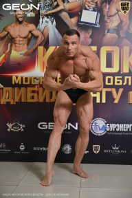 Кубок Московской области по бодибилдингу - 2026