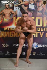 Кубок Московской области по бодибилдингу - 2026