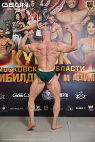 Кубок Московской области по бодибилдингу - 2026