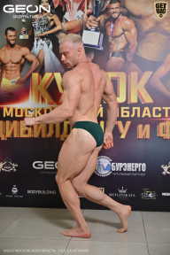 Кубок Московской области по бодибилдингу - 2026