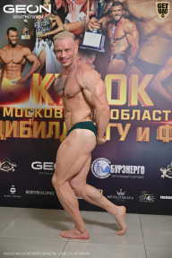 Кубок Московской области по бодибилдингу - 2026
