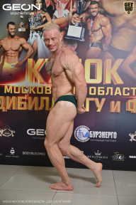 Кубок Московской области по бодибилдингу - 2026