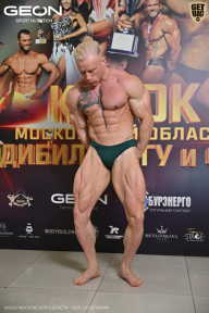 Кубок Московской области по бодибилдингу - 2026