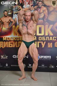 Кубок Московской области по бодибилдингу - 2026