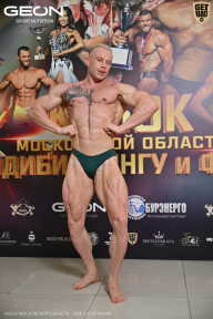 Кубок Московской области по бодибилдингу - 2026