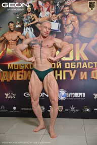 Кубок Московской области по бодибилдингу - 2026