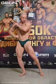 Кубок Московской области по бодибилдингу - 2026