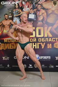 Кубок Московской области по бодибилдингу - 2026