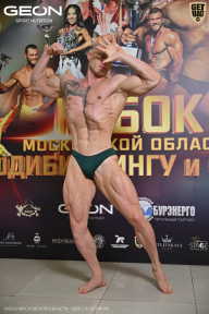 Кубок Московской области по бодибилдингу - 2026