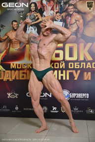 Кубок Московской области по бодибилдингу - 2026