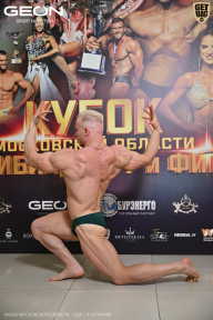 Кубок Московской области по бодибилдингу - 2026