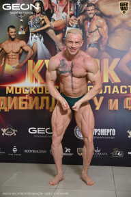 Кубок Московской области по бодибилдингу - 2026