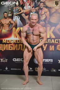 Кубок Московской области по бодибилдингу - 2026
