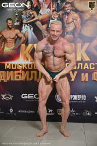 Кубок Московской области по бодибилдингу - 2026