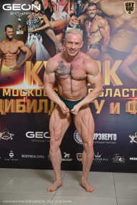 Кубок Московской области по бодибилдингу - 2026