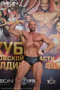 Кубок Московской области по бодибилдингу - 2026