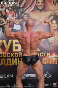 Кубок Московской области по бодибилдингу - 2026