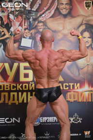 Кубок Московской области по бодибилдингу - 2026