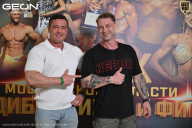 Кубок Московской области по бодибилдингу - 2026