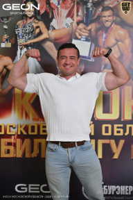 Кубок Московской области по бодибилдингу - 2026