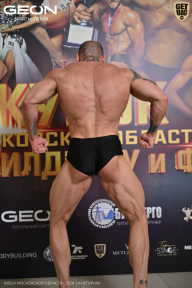Кубок Московской области по бодибилдингу - 2026