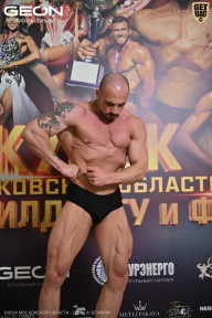 Кубок Московской области по бодибилдингу - 2026