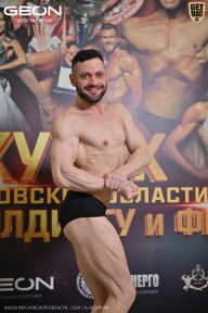 Кубок Московской области по бодибилдингу - 2026