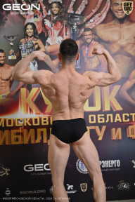 Кубок Московской области по бодибилдингу - 2026