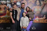 Кубок Московской области по бодибилдингу - 2026