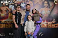 Кубок Московской области по бодибилдингу - 2026