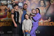 Кубок Московской области по бодибилдингу - 2026